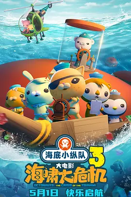 我和姐夫